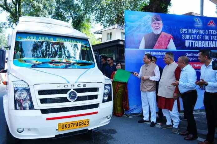 प्रमुख ट्रेक एवं हाइक रूट्स की होगी जीपीएस व जीआईएस मैपिंगः धामी