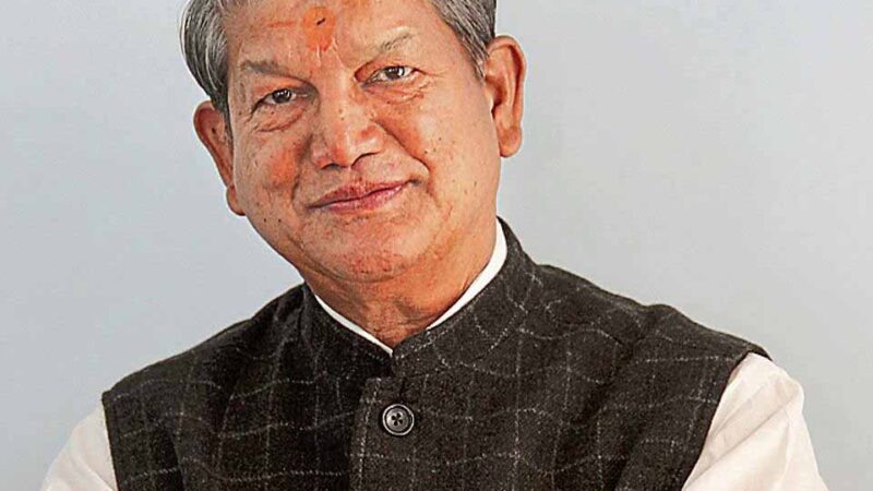 स्वास्थ्य लाभ के बाद हरीश रावत करेंगे उत्तराखण्ड यात्रा की शुरूआत