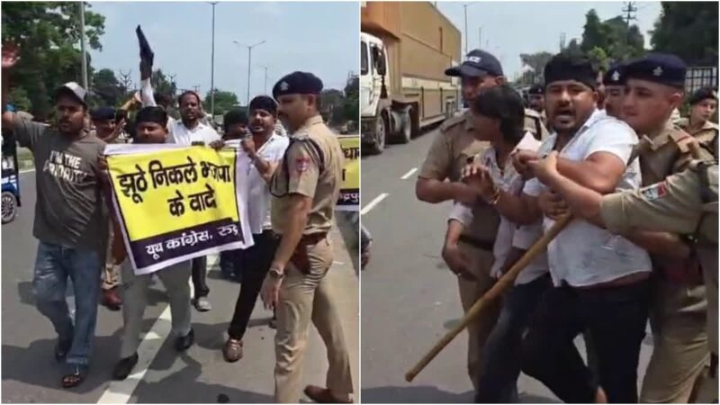 नितिन नवीन के दौरे के विरोध में कांग्रेस ने किया हंगामा