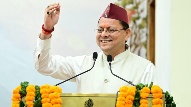 मुख्यमंत्री ने आयुष एवं ईएसआई के 332 नवनियुक्त कार्मिकों को प्रदान किए नियुक्ति पत्र