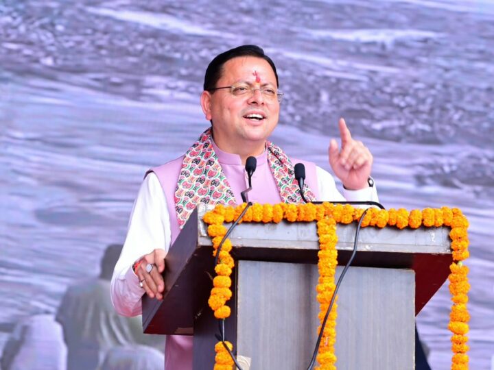 मुख्यमंत्री ने किया लोगो, वेबसाइट और गीत का लोकार्पण