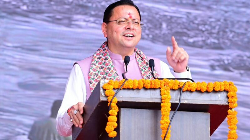 मुख्यमंत्री ने किया लोगो, वेबसाइट और गीत का लोकार्पण