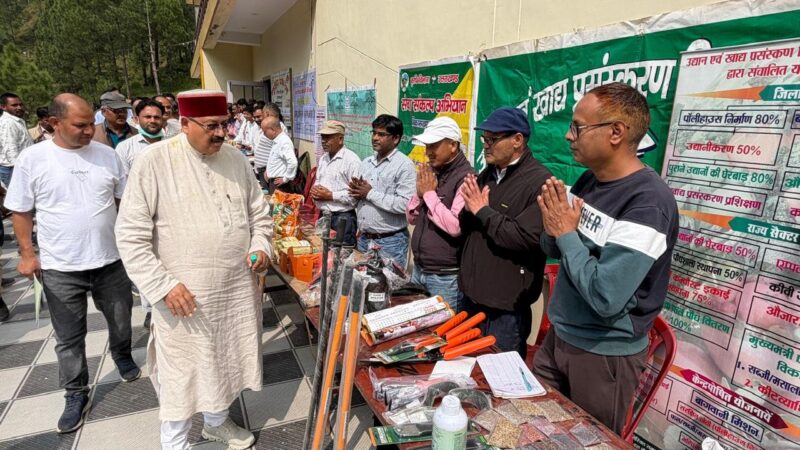 उत्तराखण्ड जलवायु अनूकूल बारानी कृषि परियोजना के तहत हो रहें हैं करोड़ों के कामः महाराज