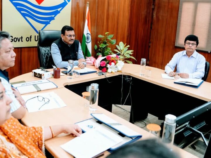 मुख्य सचिव की अध्यक्षता में हुई बीआईएस की राज्य स्तरीय समिति की बैठक