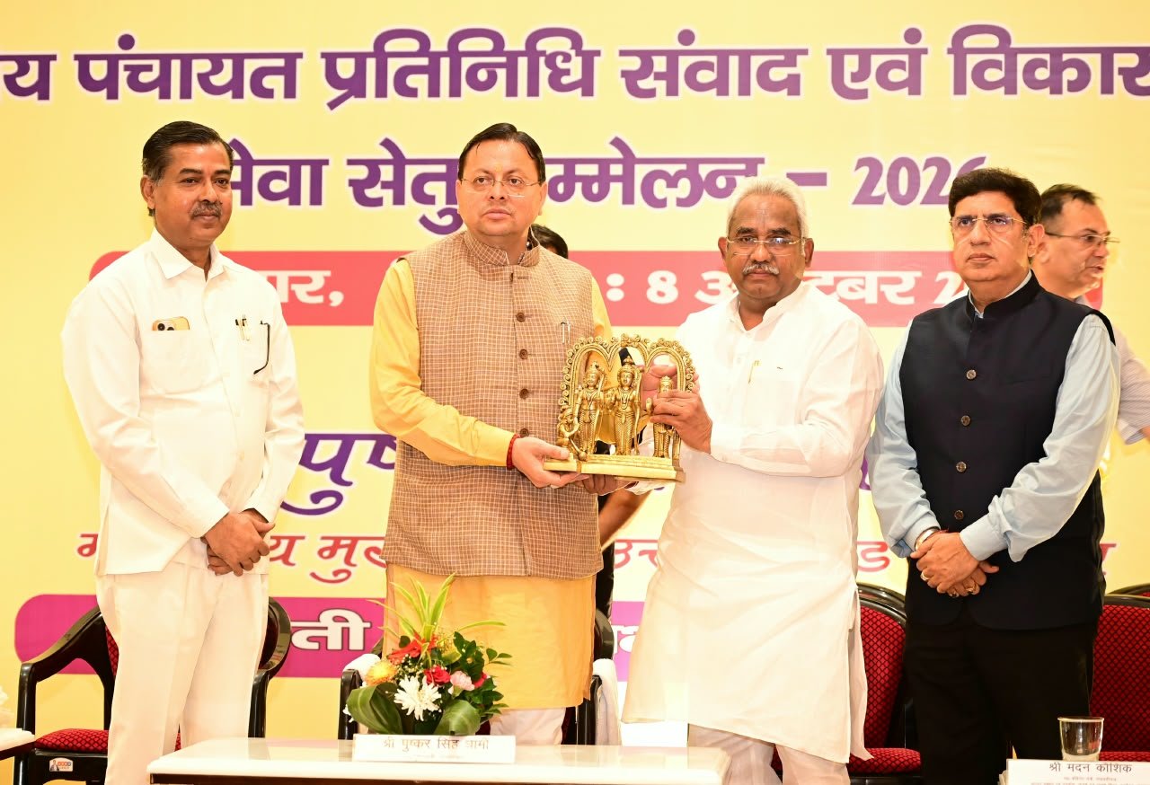 सशक्त पंचायतें ही विकसित उत्तराखण्ड की मजबूत नींवः मुख्यमंत्री