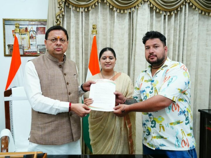 मुख्यमंत्री धामी ने रेशमा बिष्ट की तलाश के प्रकरण में आवश्यक सहायता का दिया आश्वासन