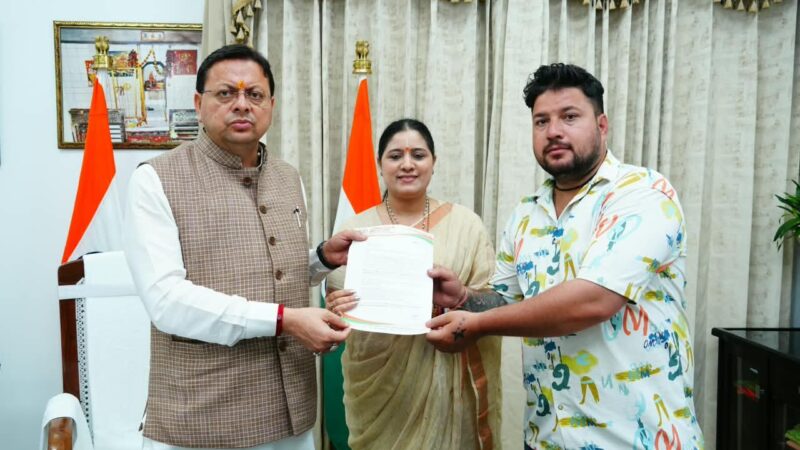 मुख्यमंत्री धामी ने रेशमा बिष्ट की तलाश के प्रकरण में आवश्यक सहायता का दिया आश्वासन
