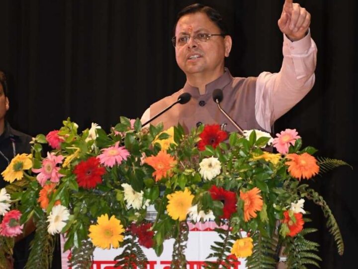 व्यापारी प्रदेश की अर्थव्यवस्था की रीढ़, उनके सम्मान, सुरक्षा और हितों की रक्षा के लिए सरकार प्रतिबद्धः सीएम