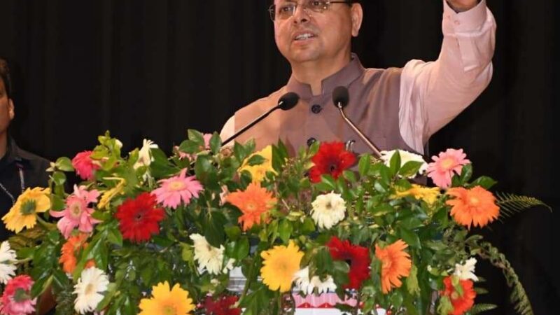 व्यापारी प्रदेश की अर्थव्यवस्था की रीढ़, उनके सम्मान, सुरक्षा और हितों की रक्षा के लिए सरकार प्रतिबद्धः सीएम