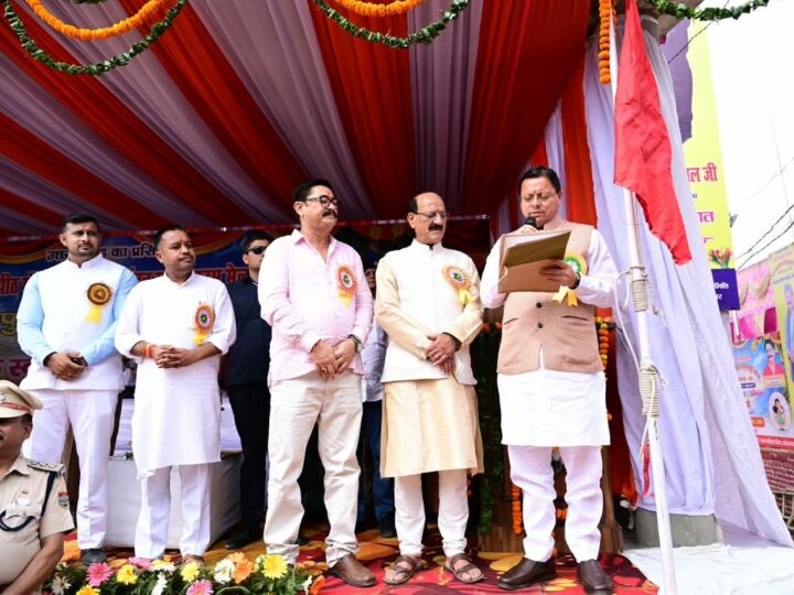 नवरात्रि के प्रथम दिवस पर ध्वजारोहण कर नौ दिवसीय मेले का उद्घाटन, सांस्कृतिक झांकियों का किया अवलोकन