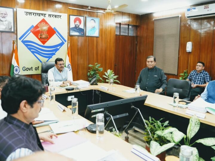 यूजेवीएन ने पंप्ड स्टोरेज परियोजना की दिशा में बढ़ाया कदम
