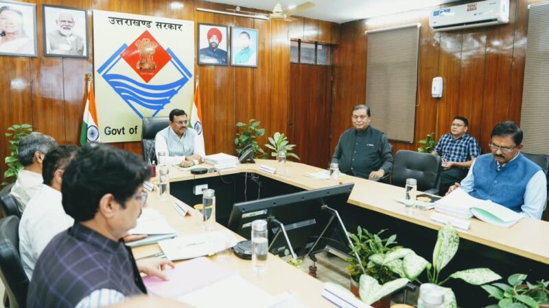 यूजेवीएन ने पंप्ड स्टोरेज परियोजना की दिशा में बढ़ाया कदम