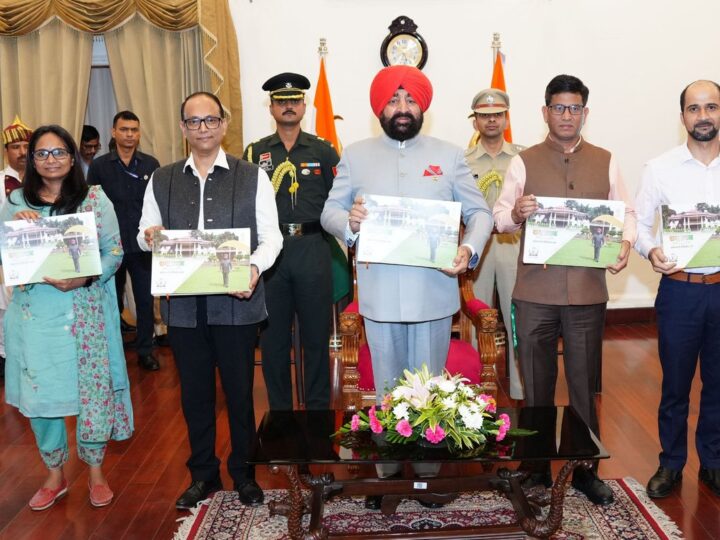 राज्यपाल ने ‘सेवा, समर्पण और नवाचार के पांच वर्ष’ कॉफी टेबल बुक का विमोचन किया