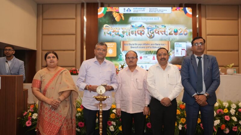 भारतीय मानक ब्यूरो देहरादून ने विश्व मानक दिवस समारोह का किया आयोजन