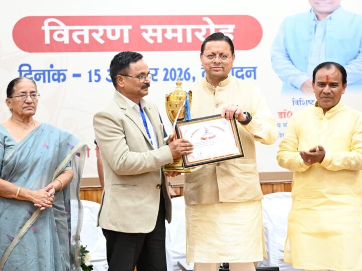 मेधावी विद्यार्थी उत्तराखंड के उज्ज्वल भविष्य के आधार स्तंभः मुख्यमंत्री