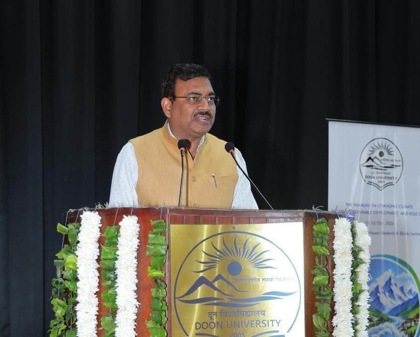 मुख्य सचिव ने किया दून विश्वविद्यालय में दो दिवसीय राष्ट्रीय संगोष्ठी का शुभारंभ