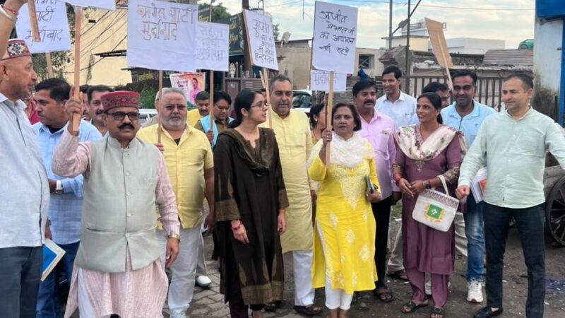 कांग्रेस के कथित दलित-विरोधी बयानों के विरोध में भाजपा अनुसूचित मोर्चा ने किया पुतला दहन