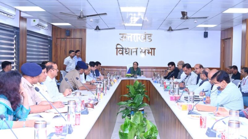 विधानसभा सत्र की तैयारियों एवं सुरक्षा व्यवस्था को लेकर स्पीकर ने ली बैठक