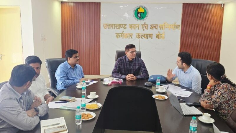 उत्तराखण्ड की सीएमएसएसवाई योजना का अध्ययन करने पहुंची टीम