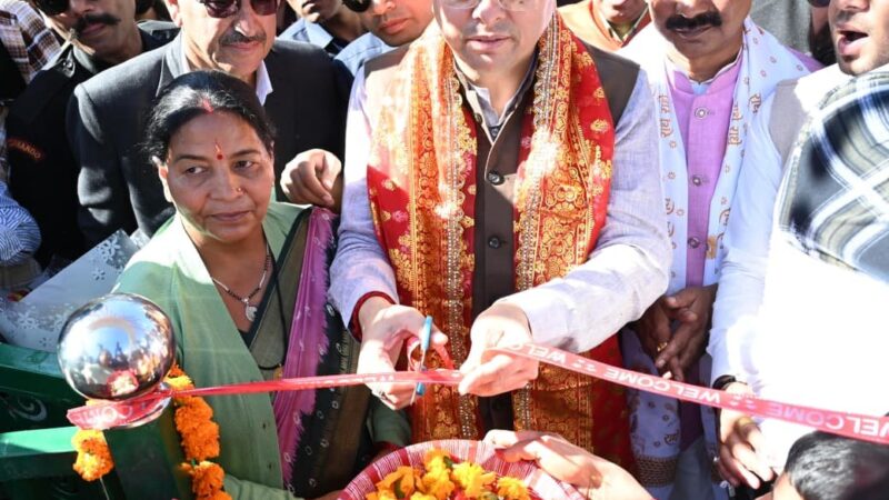 मुख्यमंत्री ने सर्किट हाउस एवं देवभूमि रजत जयंती पार्क का किया लोकार्पण