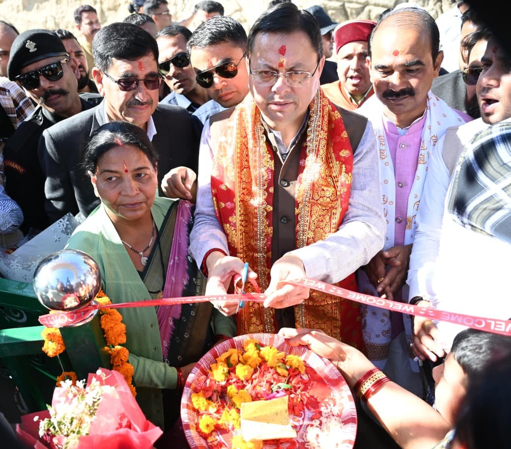 मुख्यमंत्री ने सर्किट हाउस एवं देवभूमि रजत जयंती पार्क का किया लोकार्पण