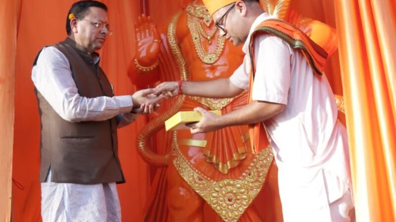 बनबसा में 11 फीट ऊंची हनुमान प्रतिमा का सीएम ने किया अनावरण
