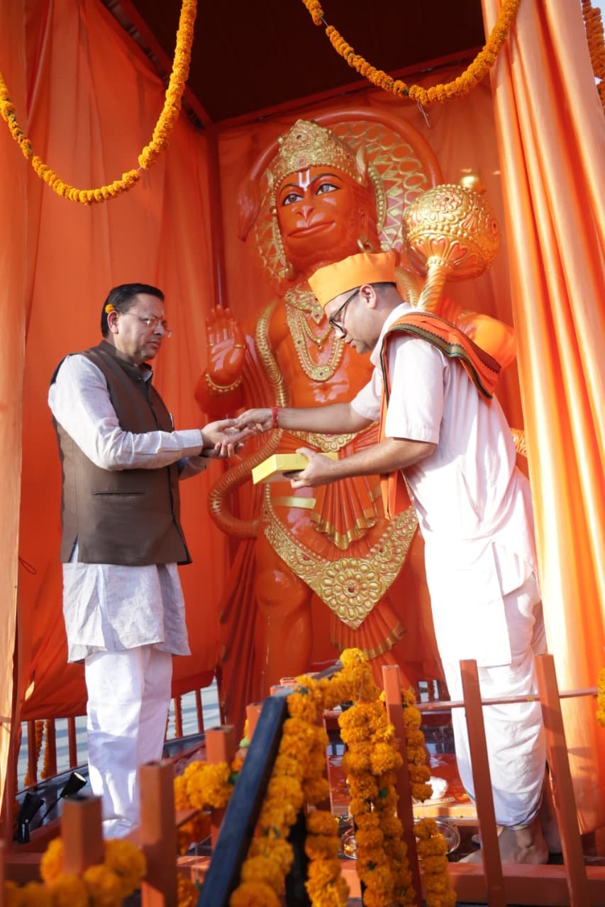 बनबसा में 11 फीट ऊंची हनुमान प्रतिमा का सीएम ने किया अनावरण