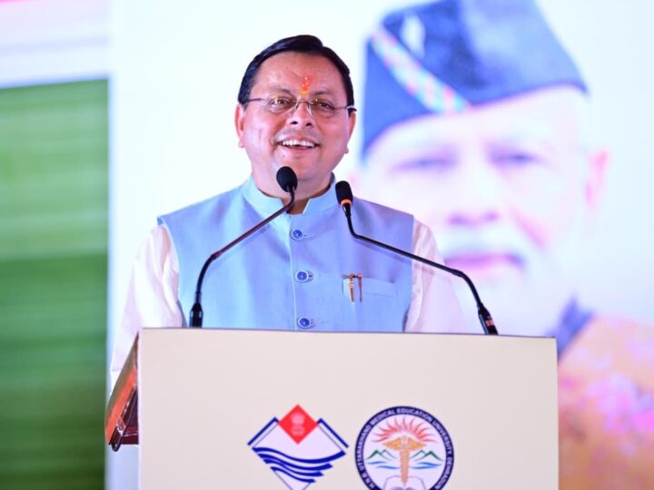 मुख्यमंत्री ने 20.55 करोड़ रुपये की पांच योजनाओं का किया शिलान्यास एवं लोकार्पण