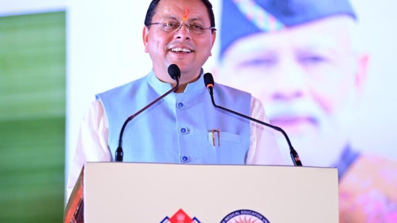 मुख्यमंत्री ने 20.55 करोड़ रुपये की पांच योजनाओं का किया शिलान्यास एवं लोकार्पण