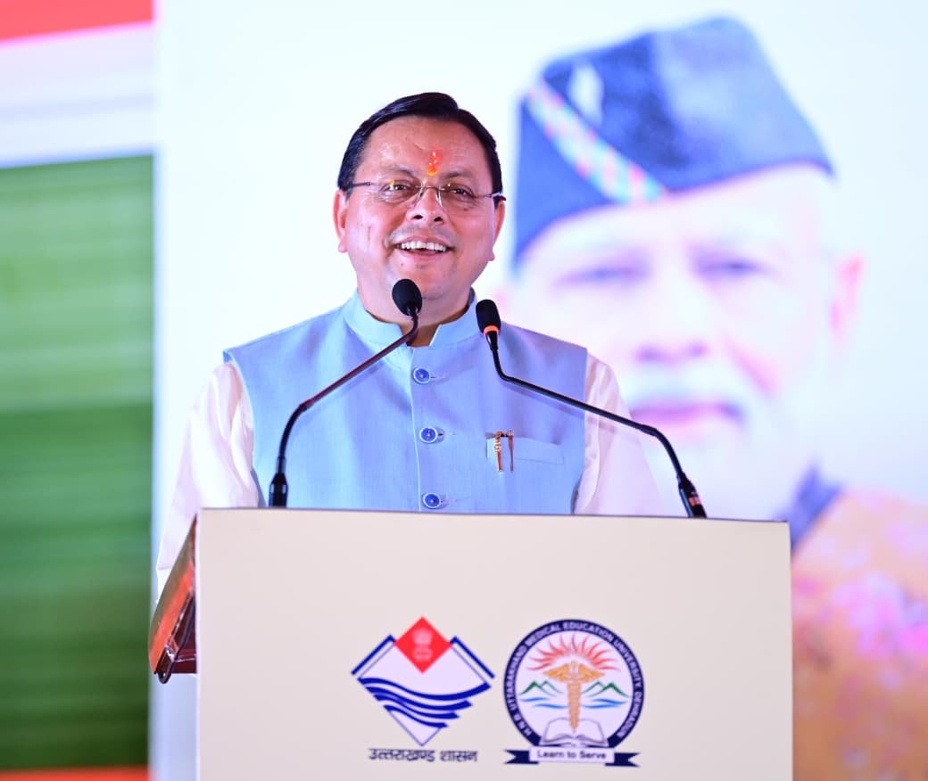 मुख्यमंत्री ने 20.55 करोड़ रुपये की पांच योजनाओं का किया शिलान्यास एवं लोकार्पण