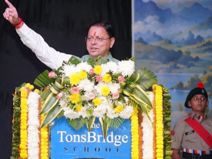 आधुनिक शिक्षा के साथ भारतीय संस्कृति और परंपराओं का ज्ञान भी आवश्यकः मुख्यमंत्री