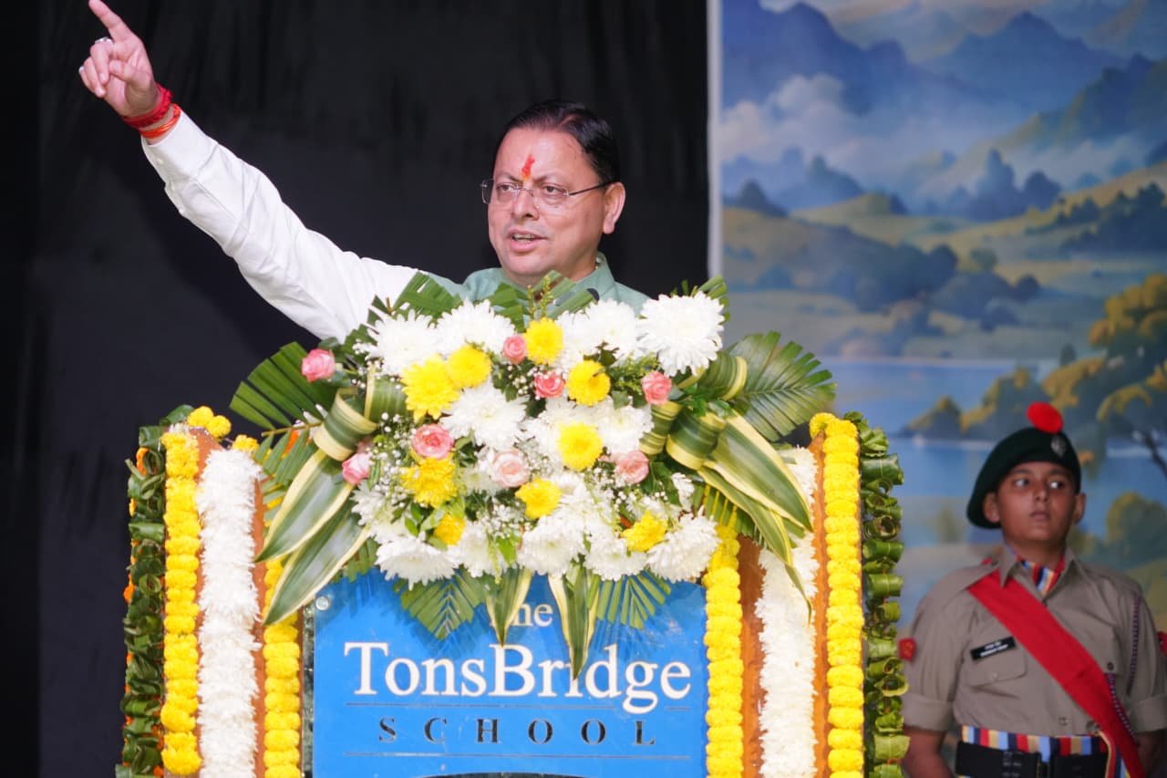 आधुनिक शिक्षा के साथ भारतीय संस्कृति और परंपराओं का ज्ञान भी आवश्यकः मुख्यमंत्री