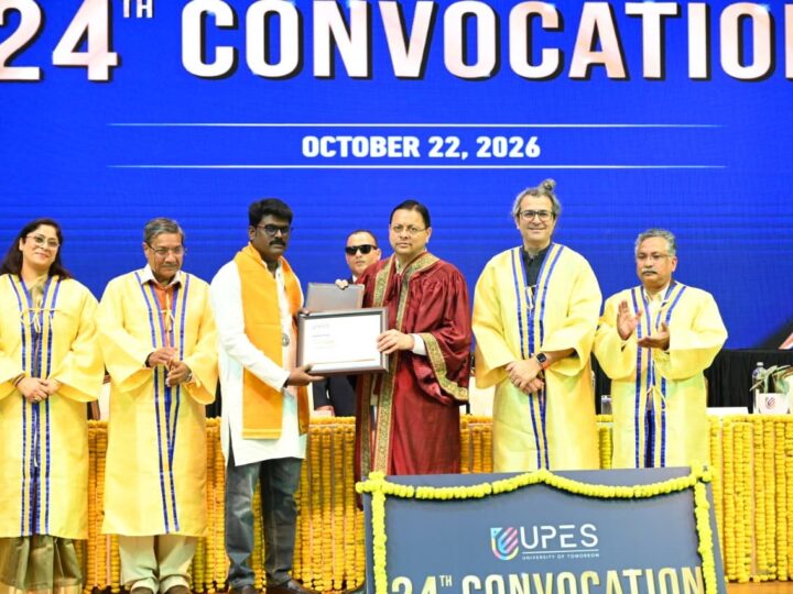युवाओं की प्रतिभा, मेहनत और लगन से साकार होगा विकसित भारत 2047 का संकल्पः मुख्यमंत्री