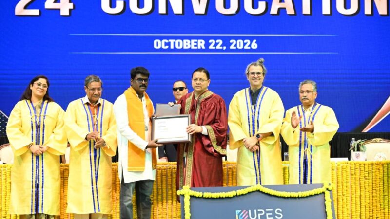युवाओं की प्रतिभा, मेहनत और लगन से साकार होगा विकसित भारत 2047 का संकल्पः मुख्यमंत्री