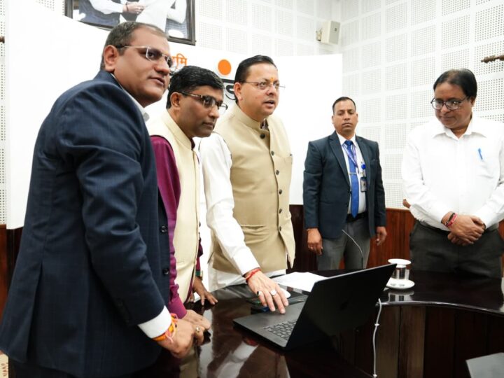 लोकभाषाओं के संरक्षण एवं संवर्धन के लिए आधुनिक तकनीक का उपयोग जरूरीः मुख्यमंत्री
