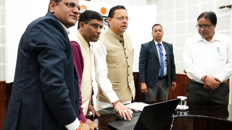 लोकभाषाओं के संरक्षण एवं संवर्धन के लिए आधुनिक तकनीक का उपयोग जरूरीः मुख्यमंत्री