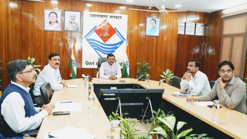 निजी विश्वविद्यालयों में नर्सिंग पाठ्यक्रमों के संचालन को लेकर हुई उच्च अधिकार प्राप्त समिति की बैठक