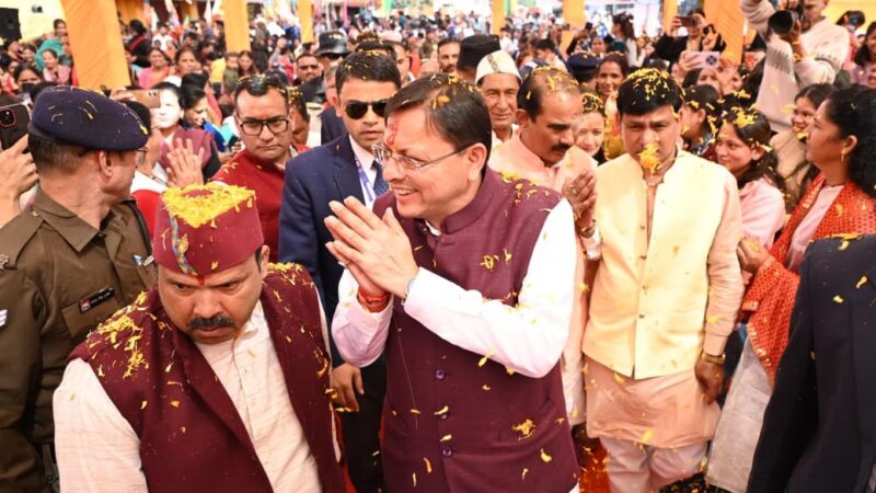 33 विकास कार्यों का लोकार्पण और 34 का शिलान्यास, जनपद के विकास के लिए नौ महत्वपूर्ण घोषणाएं