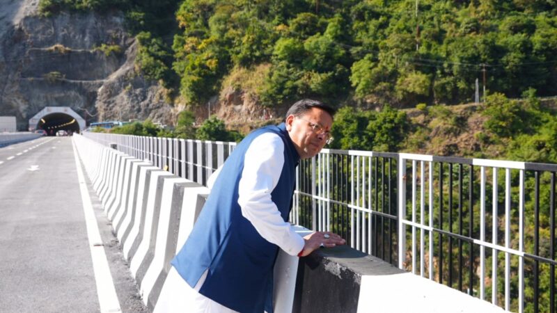 156 करोड़ रुपये की लागत से निर्मित पुल-सुरंग मार्ग पर ट्रायल के आधार पर आवागमन शुरू, जल्द होगा लोकार्पण: मुख्यमंत्री
