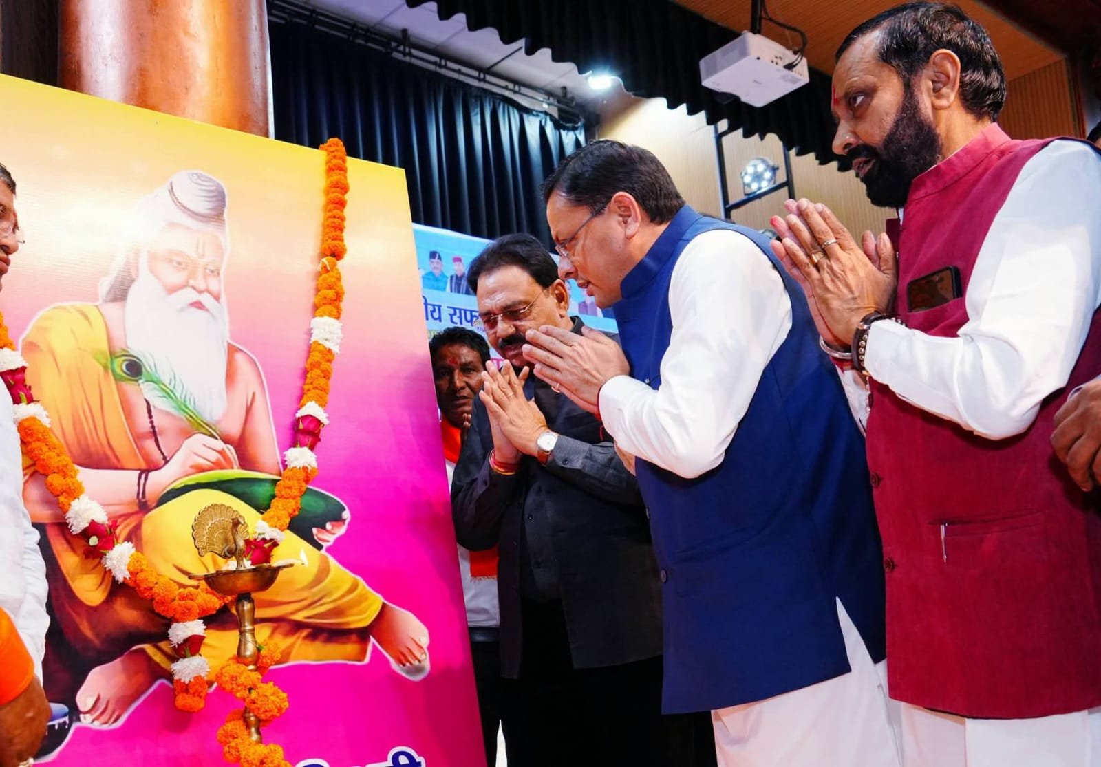 प्रदेश के विभिन्न विभागों में कार्यरत पर्यावरण मित्रों का मानदेय जल्द बढ़ाया जाएगा: मुख्यमंत्री