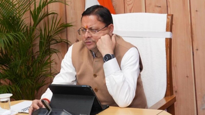 वित्तीय स्थिति में सुधार और लंबित देनदारियों के भुगतान में तेजी लाने के निर्देश