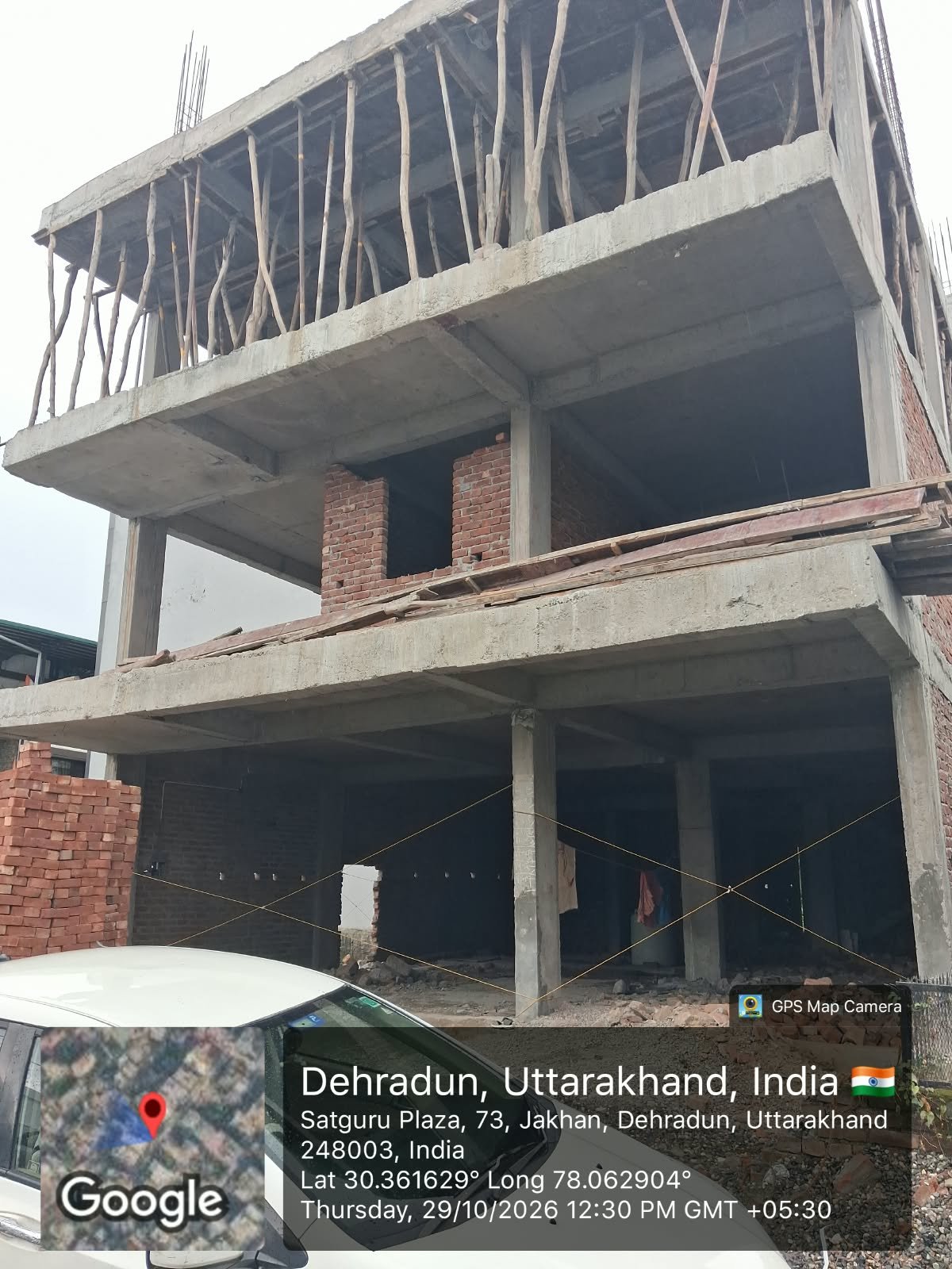 नियमों को ताक पर रखकर हो रहा था निर्माण, एमडीडीए ने की सीलिंग