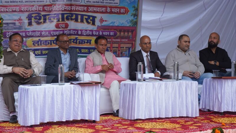 तकनीकी शिक्षा विभाग को 17 करोड़ की तीन परियोजनाओं की सौगात