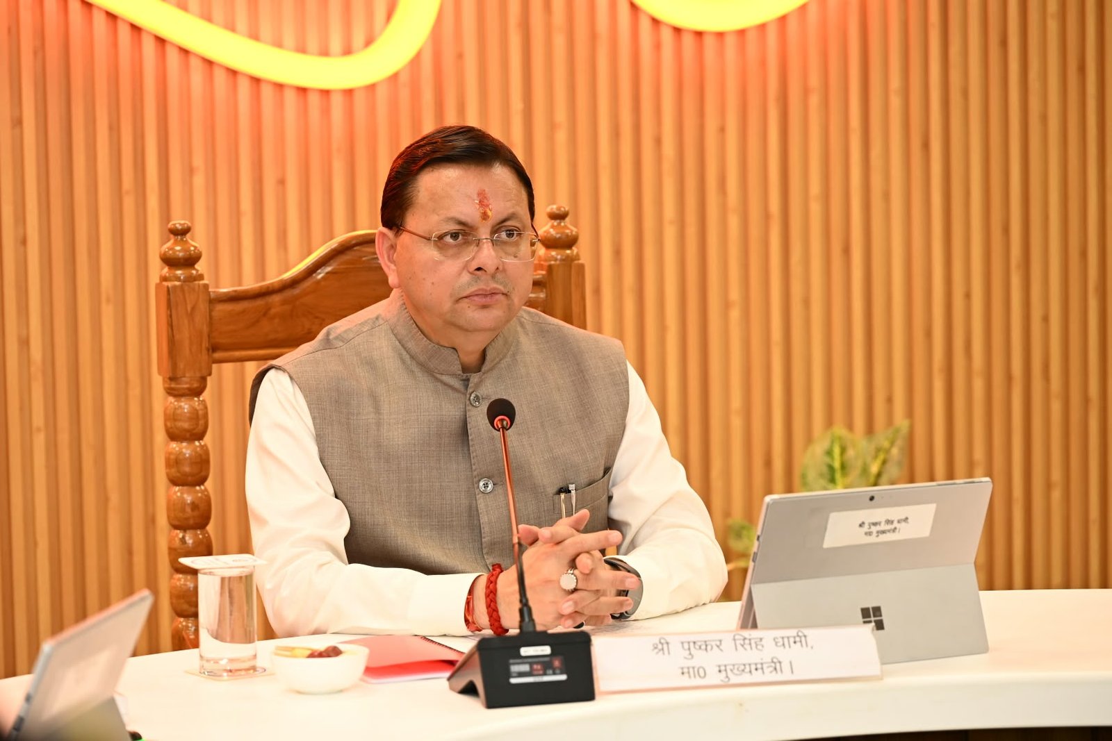 हरिद्वार में धामी कैबिनेट की बैठक, जन विश्वास विधेयक से लेकर अग्निशमन कानून तक कई प्रस्ताव मंजूर