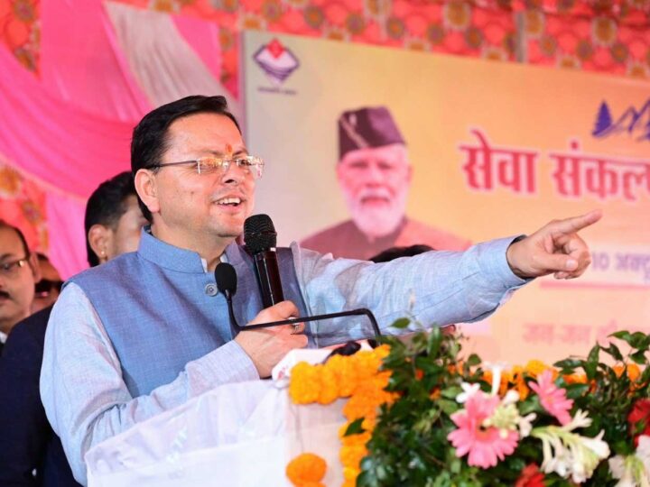 एसआईआर पर कांग्रेस और इंडी गठबंधन का विरोध राजनीतिक हताशा का परिचायकः धामी