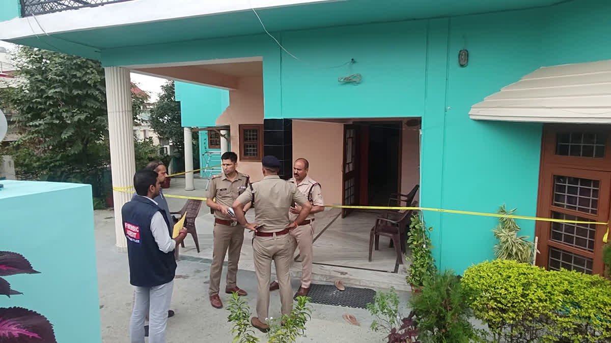 ट्रिप्पल मर्डर से दहला दून, मृतकों में बुर्जुग दम्पत्ति व उनकी नौकरानी शामिल