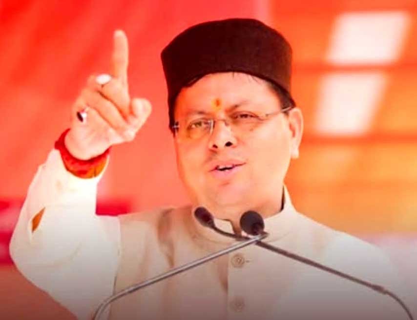 अखिलेश यादव का उत्तराखण्ड के लोगों को घुसपैठिया कहना देवभूमि का अपमानः सीएम धामी