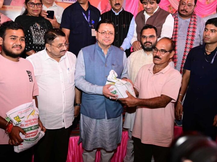 जनसमस्याओं के लिए लोगों को बार-बार कार्यालयों के चक्कर न लगाने पड़ेंः धामी