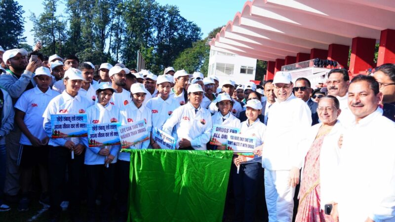 नशामुक्त उत्तराखंड वॉकथॉन को सीएम धामी ने दिखाई हरी झंडी